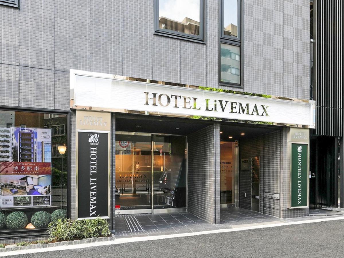 Livemax Shinjuku East 3* Tokio
