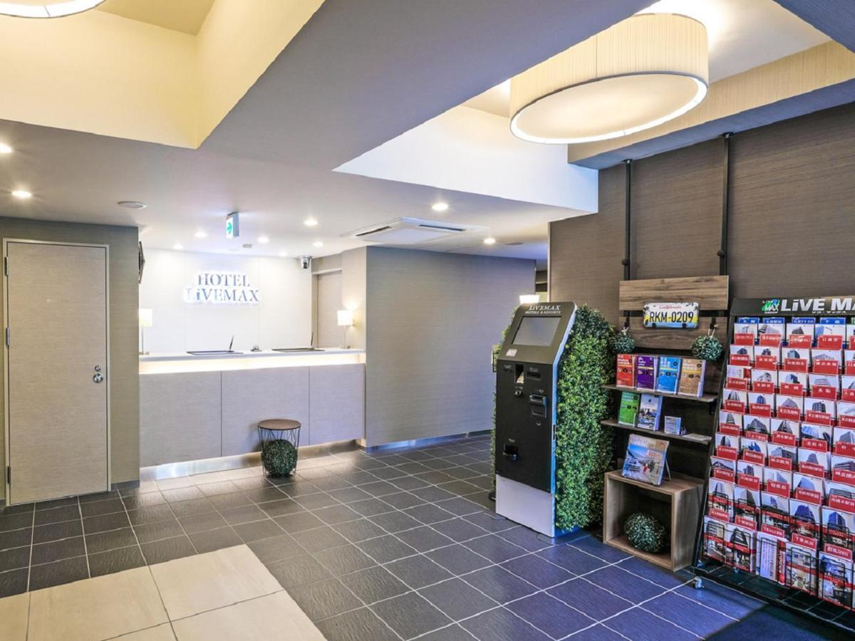 Hotel Livemax Shinjuku East Tokio