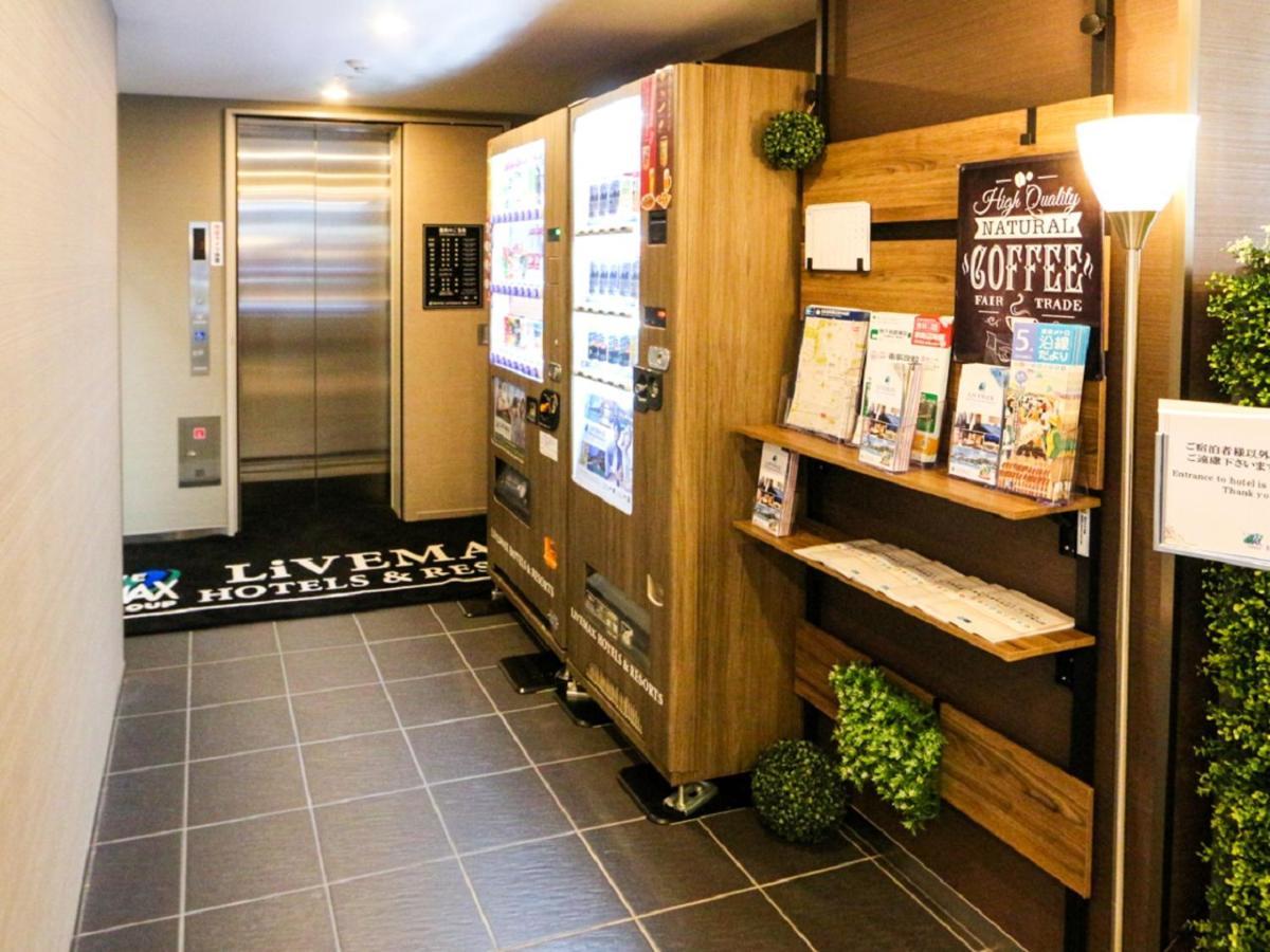Hotel Livemax Shinjuku East Tokio